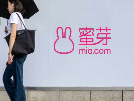 Chinese Maternal and Child Giant Announces to Shut down APP