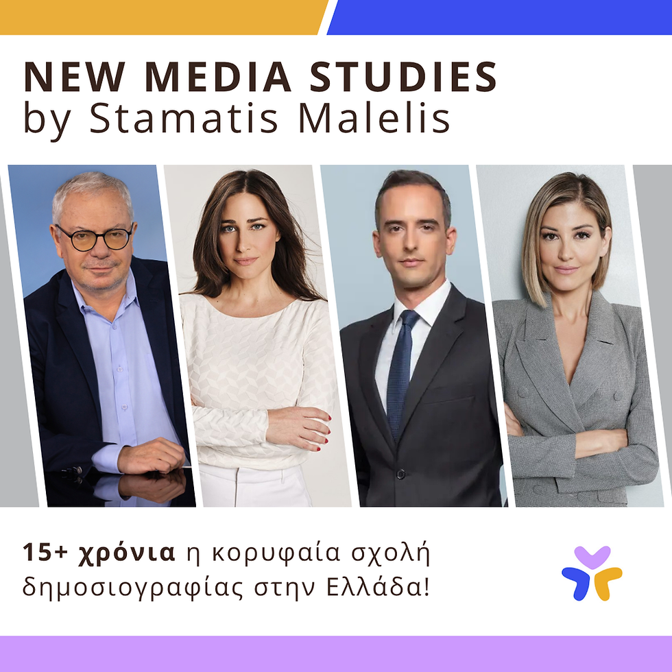 Website_NMS slider_(1080 x 1080 px) (4).png