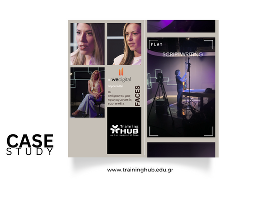 FACES: Μια ολοκληρωμένη παραγωγή περιεχομένου για το Training HUB