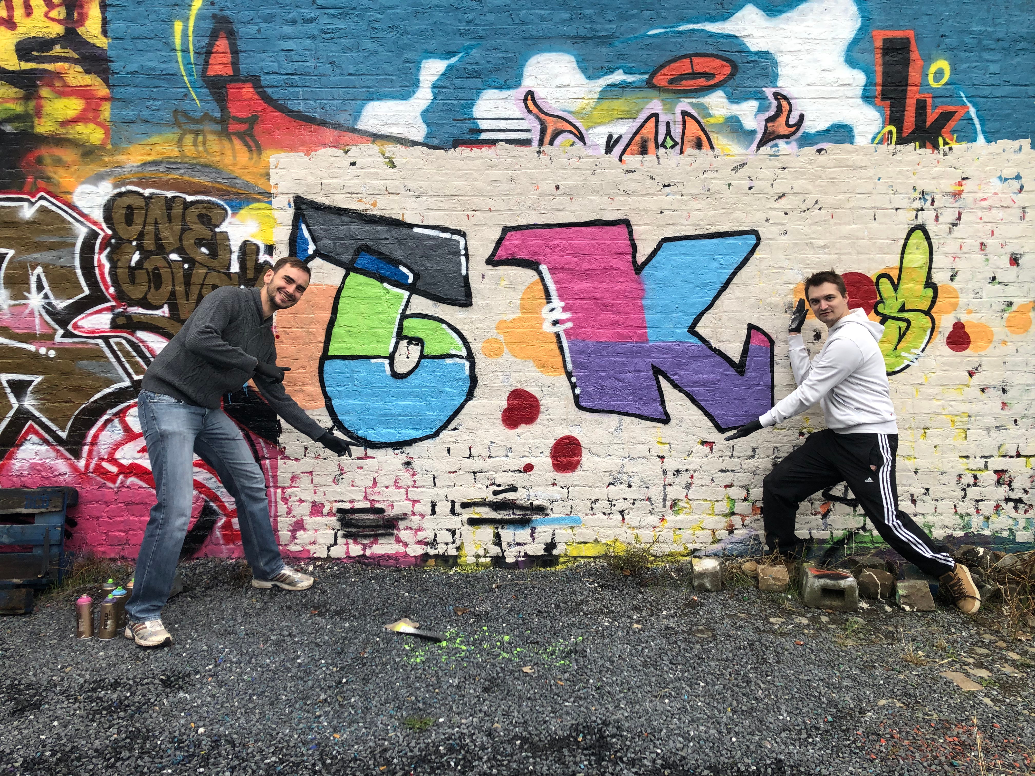 Graffiti leren Leuven – graffiti workshop deejoohcee regio Leuven