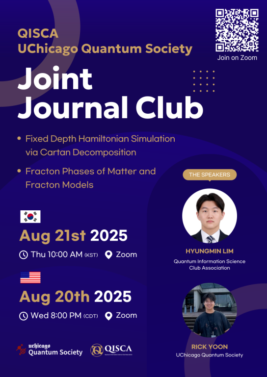 Poster for the joint journal club