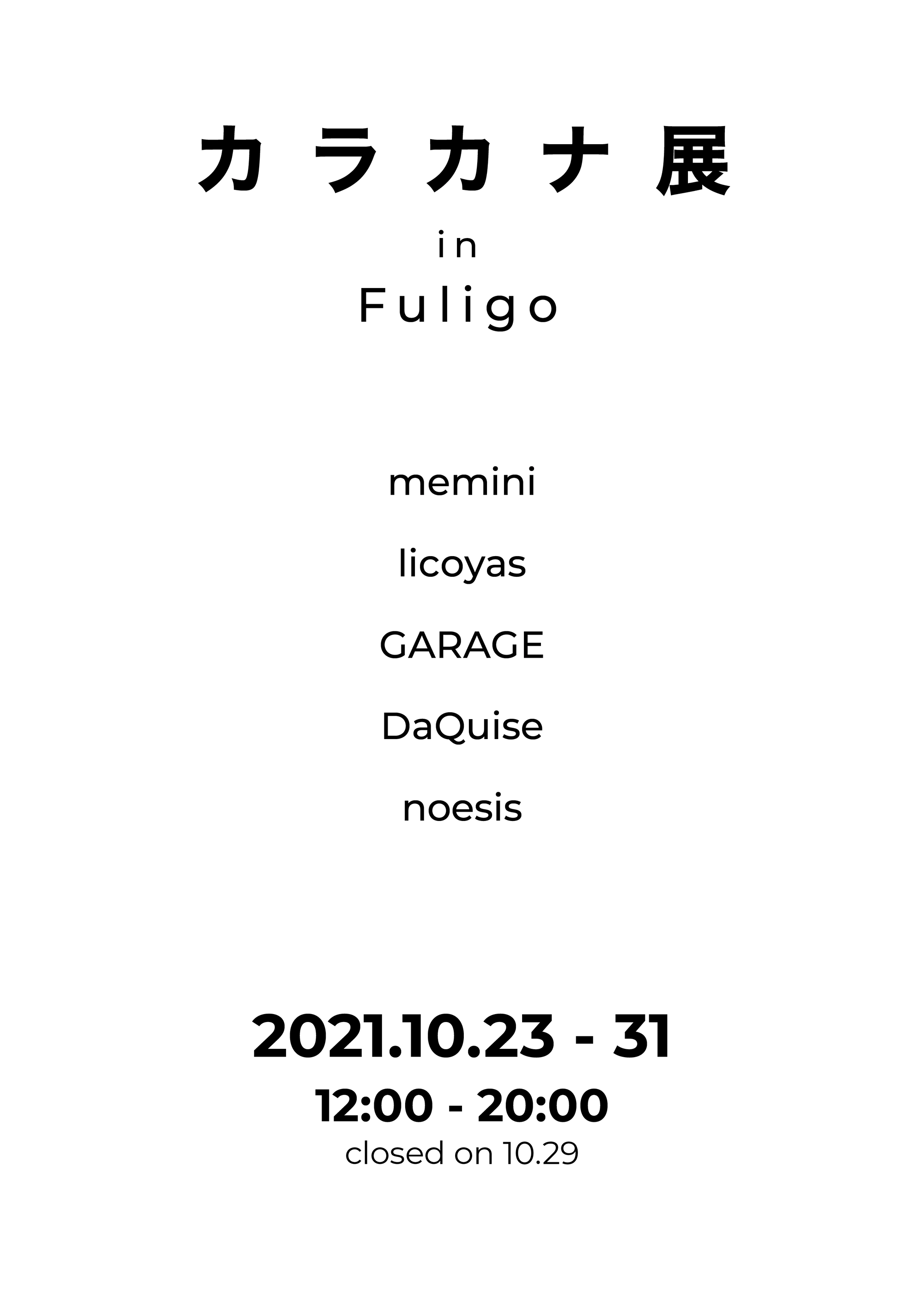 top看板.webp