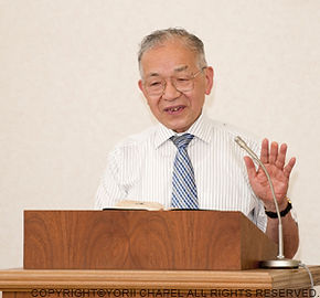 Nakamura ensei.jpg