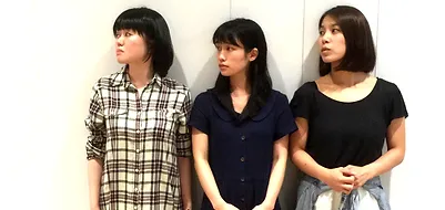 歪 歪