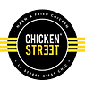 cropped-favicon_chicken_street-300x300.png