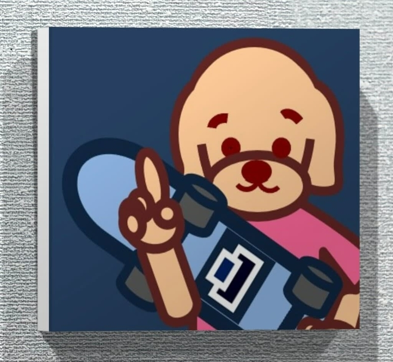 ree