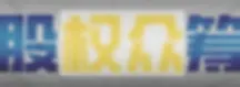 bg.webp