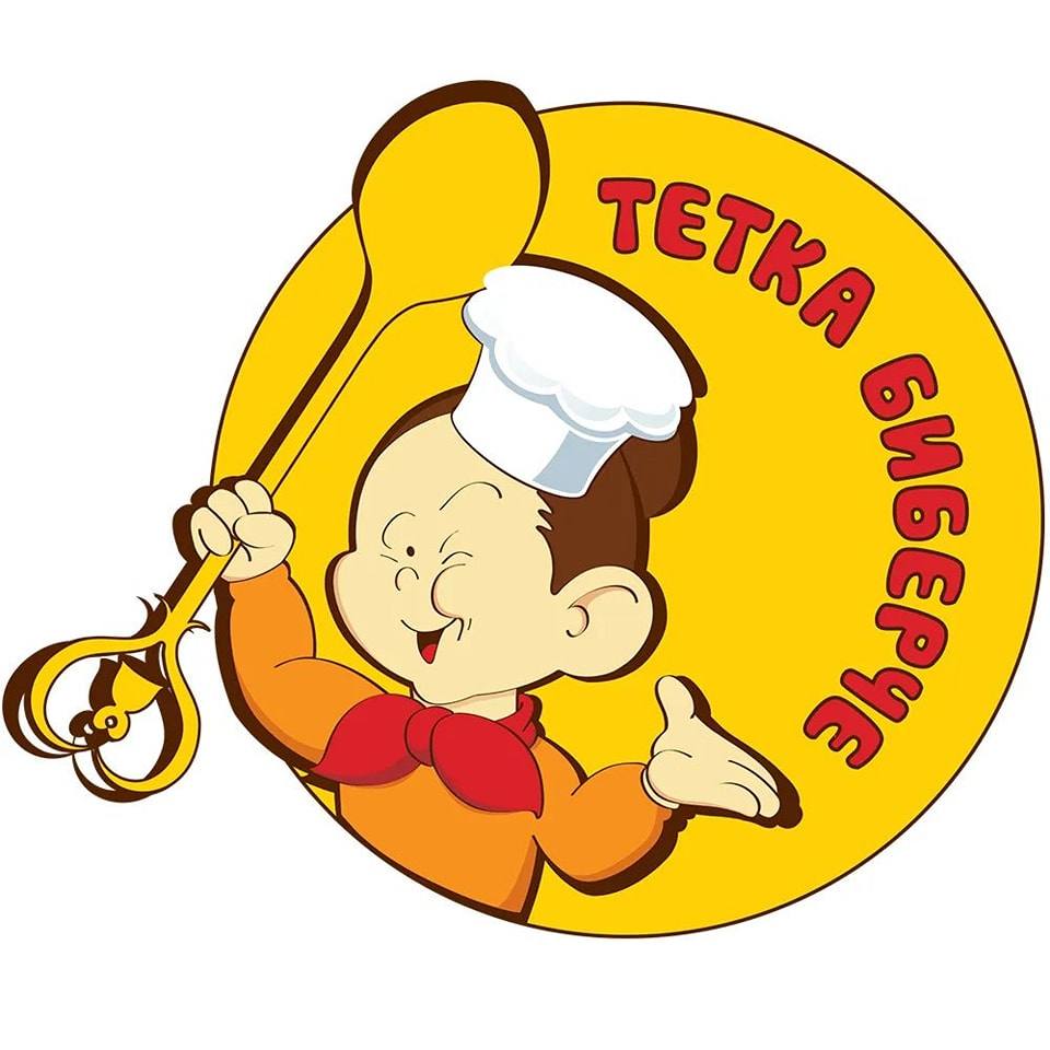 Кетеринг Тетка Биберче — Кетеринг