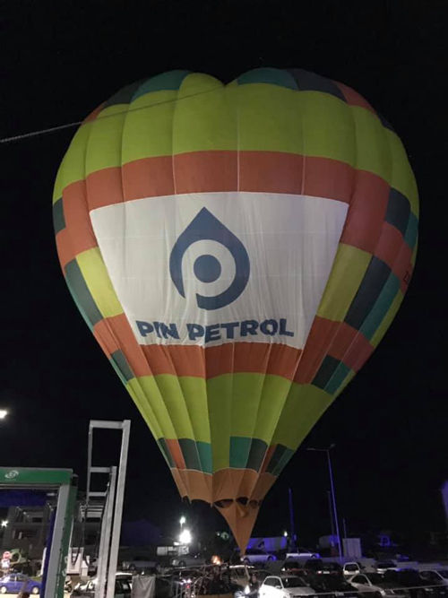 Реклама на балон