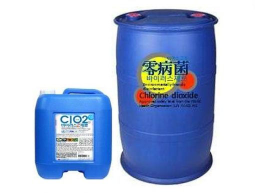 Thumbnail: Clo2 Virus Zero Pure 6000ppm