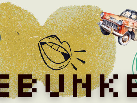 Common Misconceptions About Deaf People - Debunked