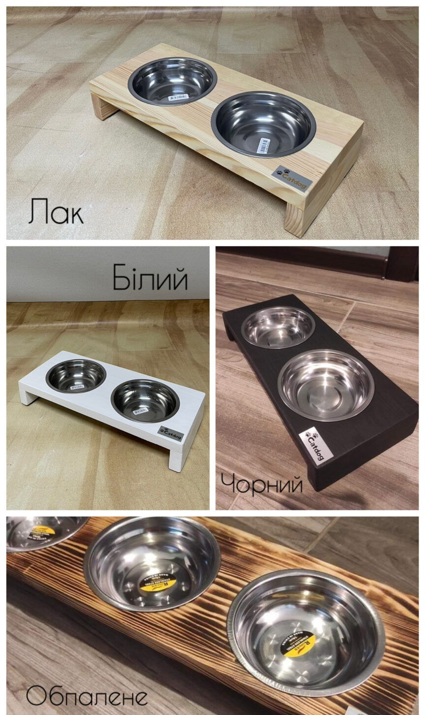 Прев'ю: BOWL  для котів та собак