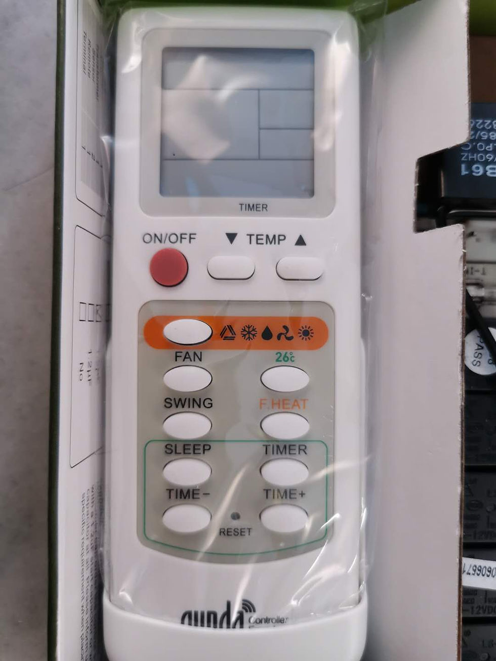 Thumbnail: QD53C UNIVERSAL  A/C  REMOTE SYSTEM