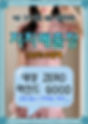 등촌동출장안마