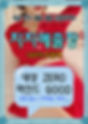 수지출장맛사지
