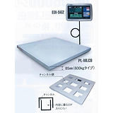 農水産用はかり