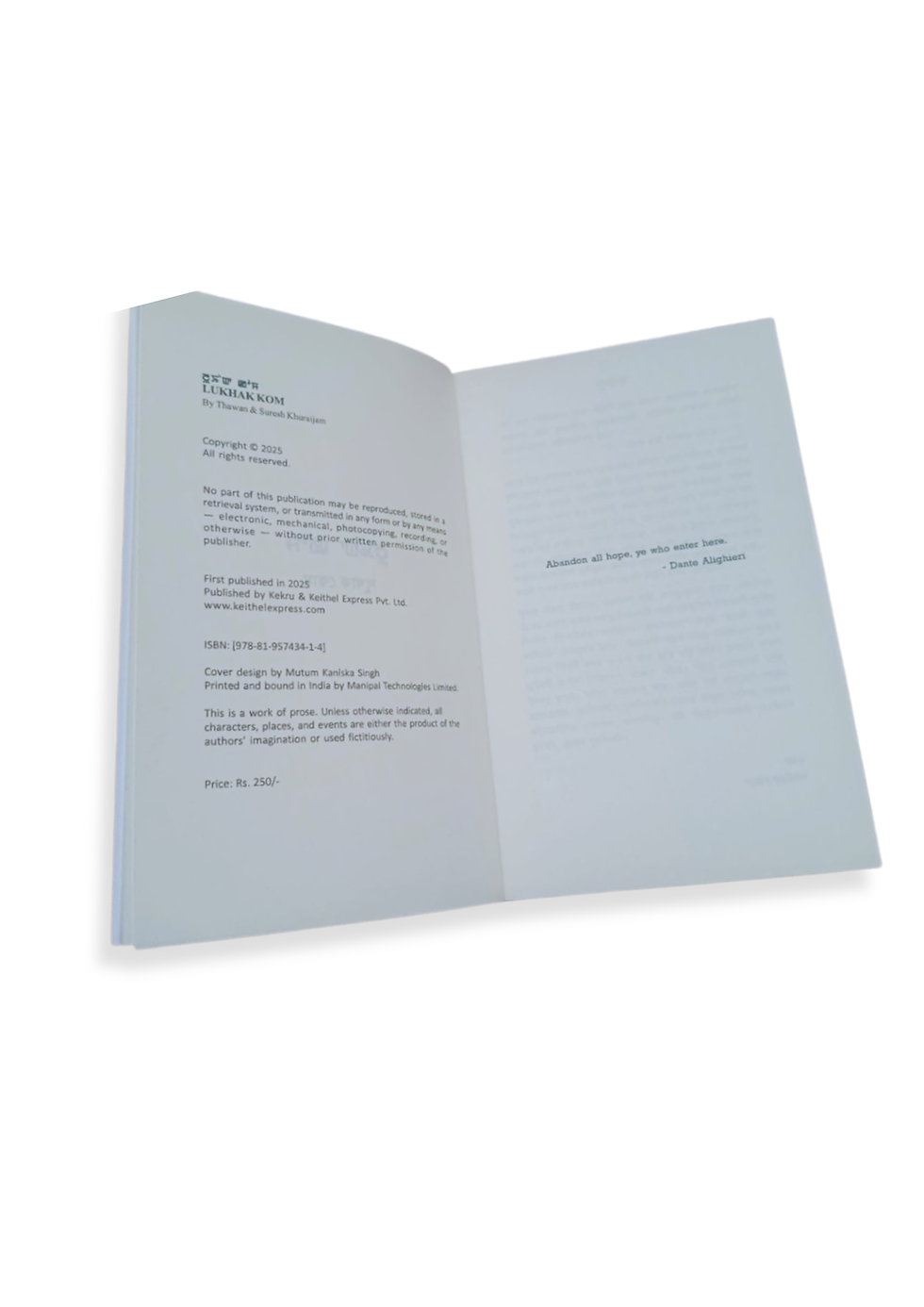 Thumbnail: Lukhak Kom (Both Mayek)