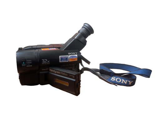 SONY Handycam Vision - Video 8 XR | MAEA Studios