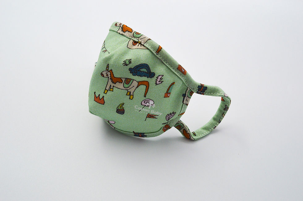 Miniatura: Máscaras protectoras para niños / Estampado Animal Green 