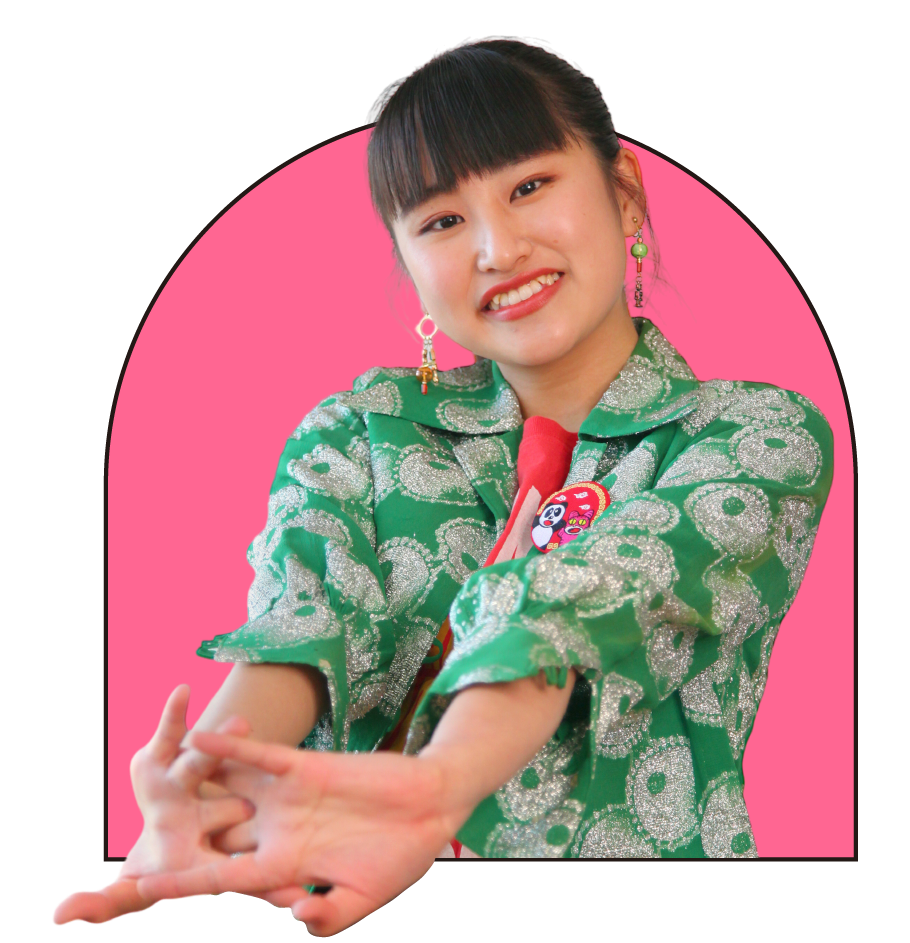 樅山 幸音 │万能グローブガラパゴスダイナモス