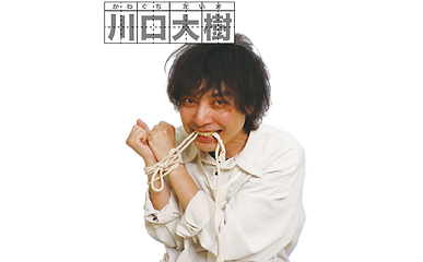 アセット 4_4x.png