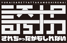 アセット 3_4x.png