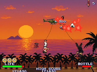 逆さ吊り格闘アクションゲーム「逆道」