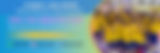 Website Homepage Phone Banner.jpg