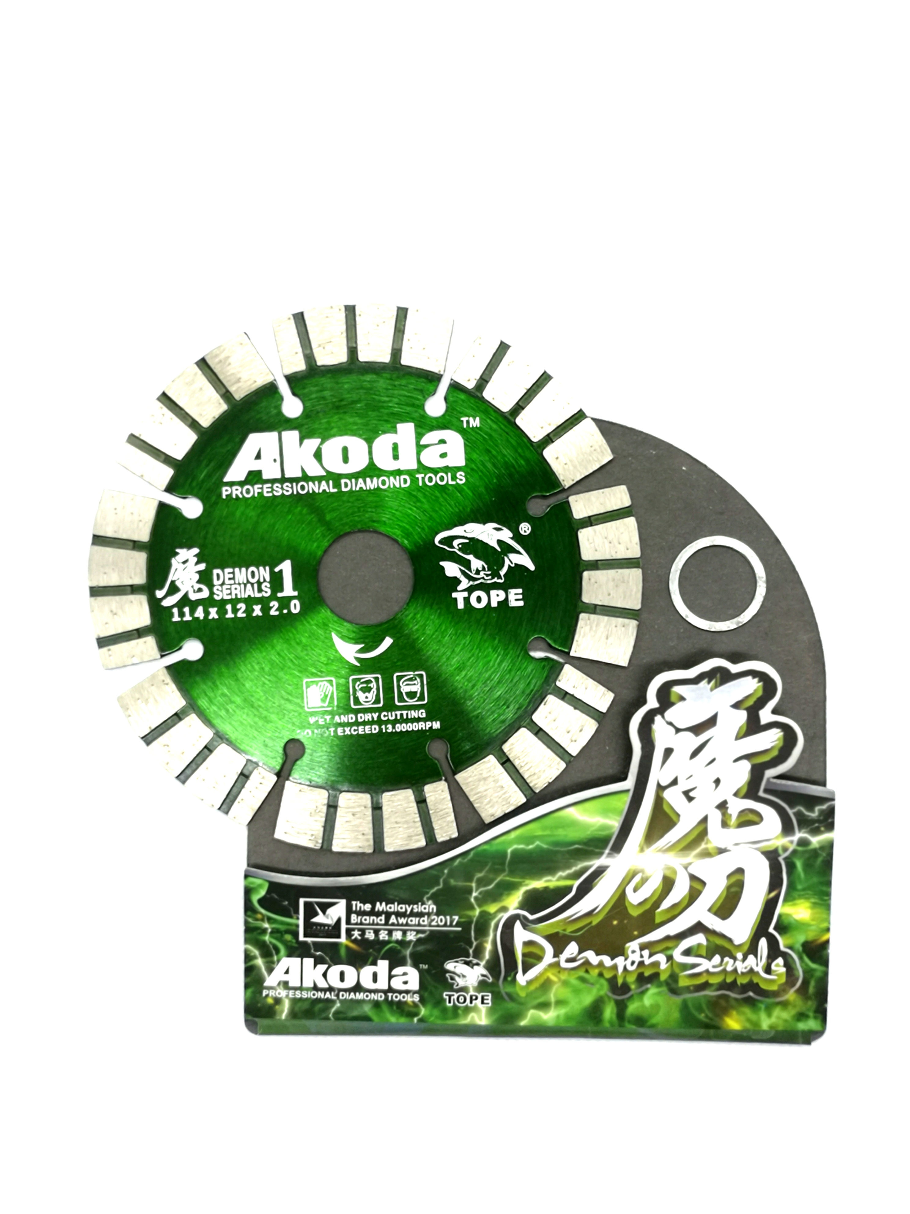 AKODA Diamond Blade 4''-Serial 1