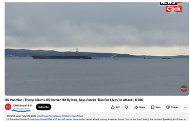 Screenshot (2567).png