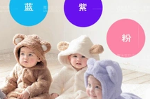 ロンパース・カバーオール 価格差2,746円 粗利率78.5%