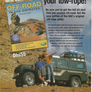 Off-Road in the Emirates magazine advertisement