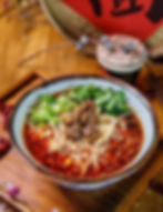 Mala Soup Noodles with Beef