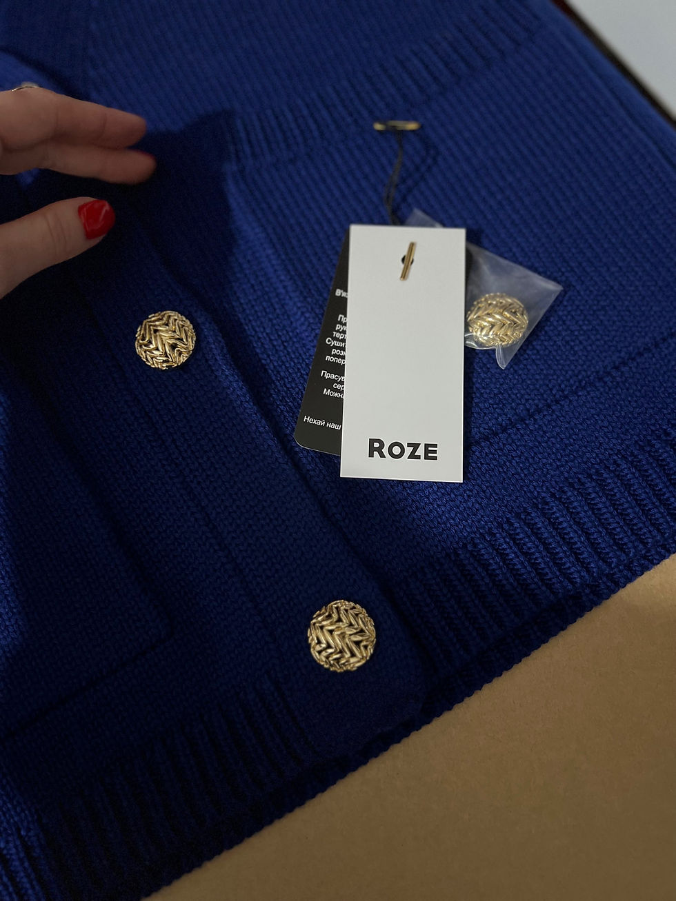 Thumbnail: Basic cardigan