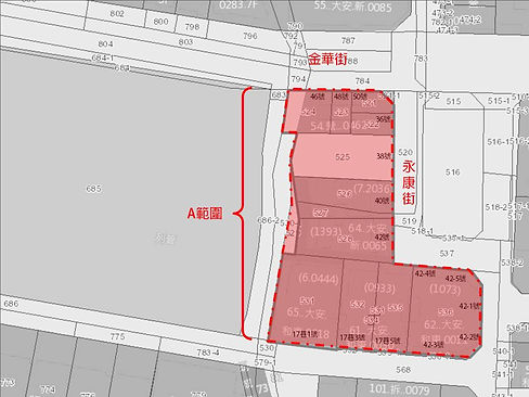 2026-0901-整合範圍-A.jpg