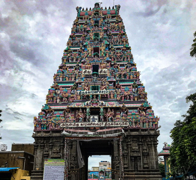 Karaneeswarar Temple, Saidapet.