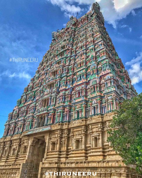 Mannargudi Rajagopalaswamy Temple