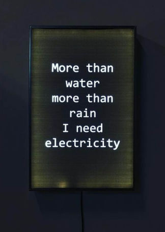 More than water more than rain I need electricity
κουμπαρούλη