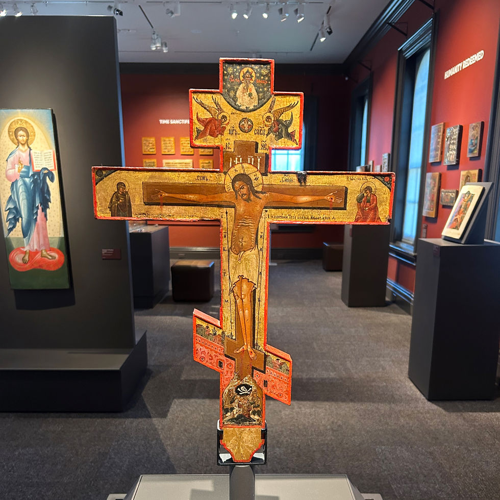 Orthodox Cross Icon, Clinton MA