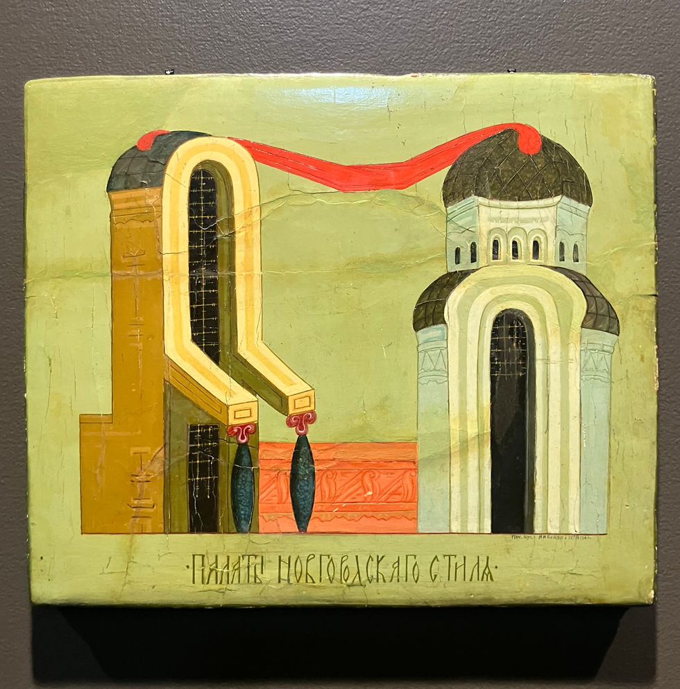 Novgorod Icon, Clinton MA