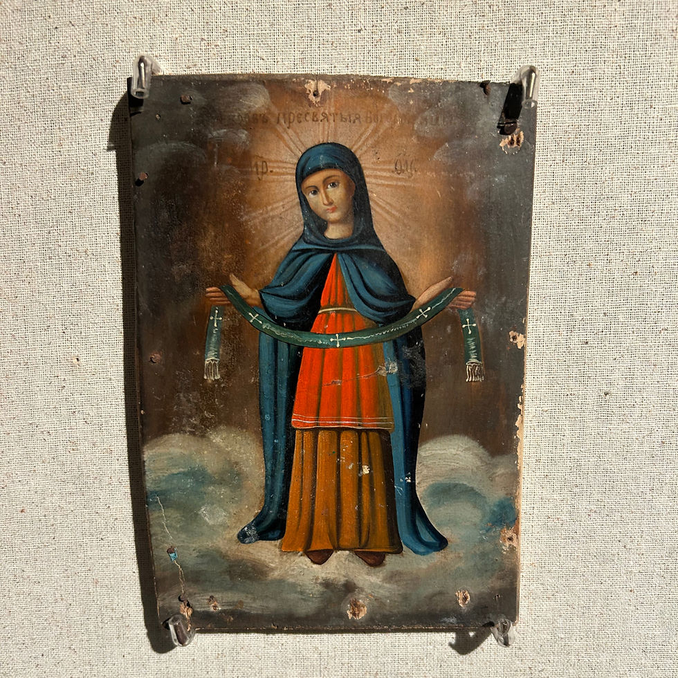 Rushnyk Icon, Clinton MA