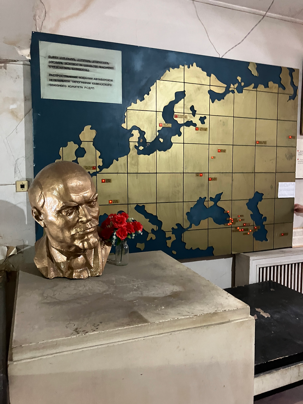 Soviet Display, Tbilisi