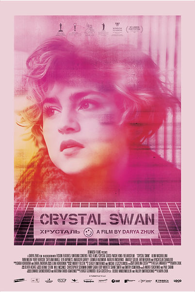 CS_poster_october16_wBleed copie.jpg