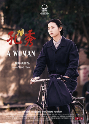 A WOMAN