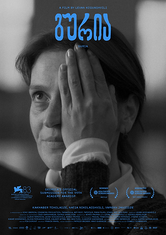 Guria-Poster-Maya-EN.png