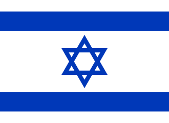 Flag_of_Israel.svg.webp