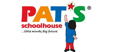 PAT's Schoolhouse logo, a Magic Of Markson client