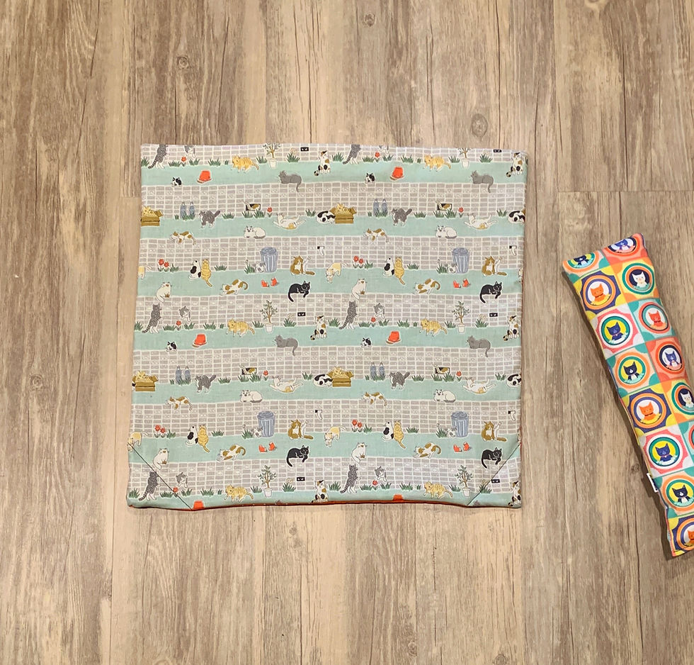 Thumbnail: Afternoon In Cat Town Nip Mat