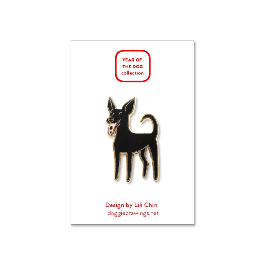 Formosan Mountain Dog  Taiwan Dog Enamel Pin By Lili Chin