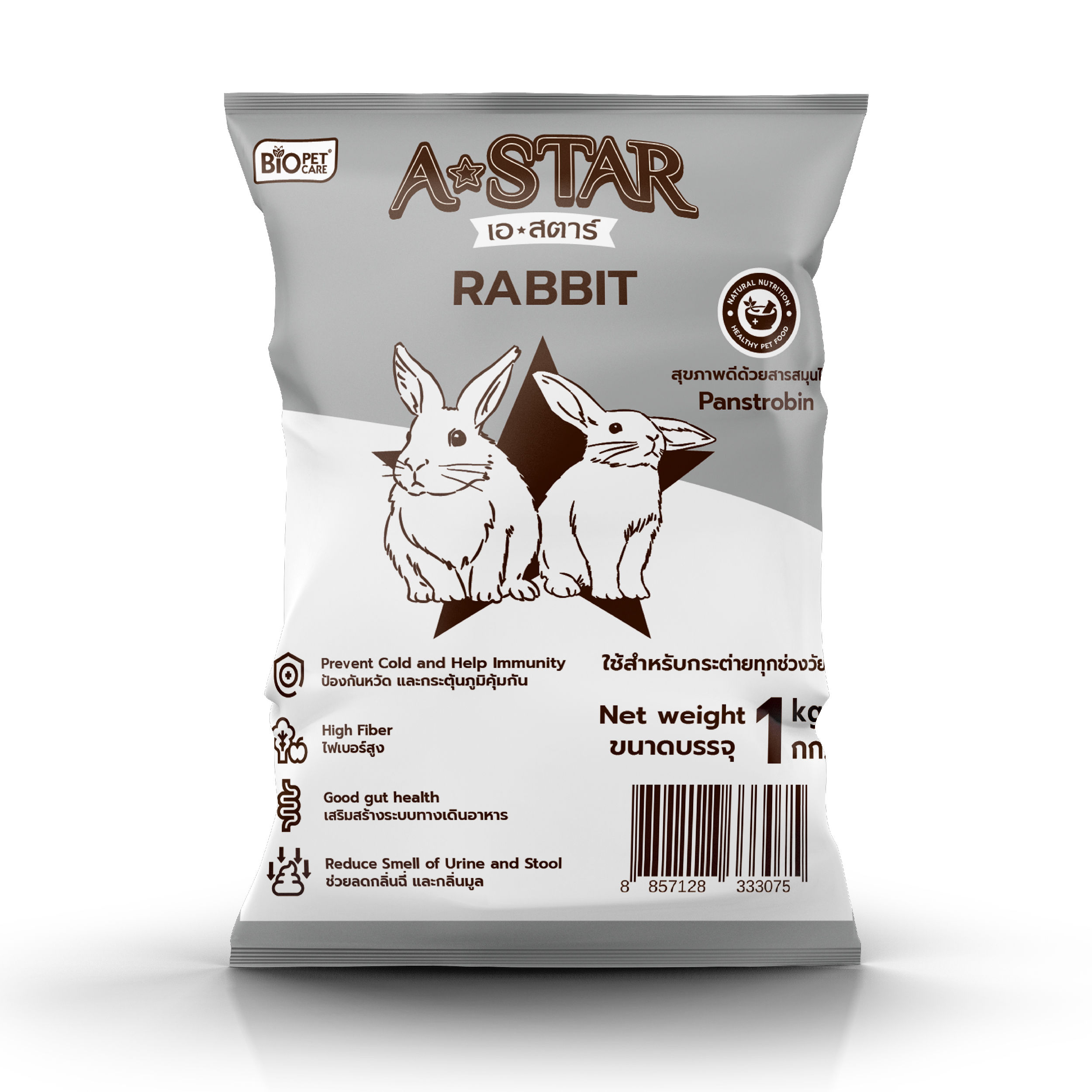 A-STAR อาหารกระต่าย 1 Kg.